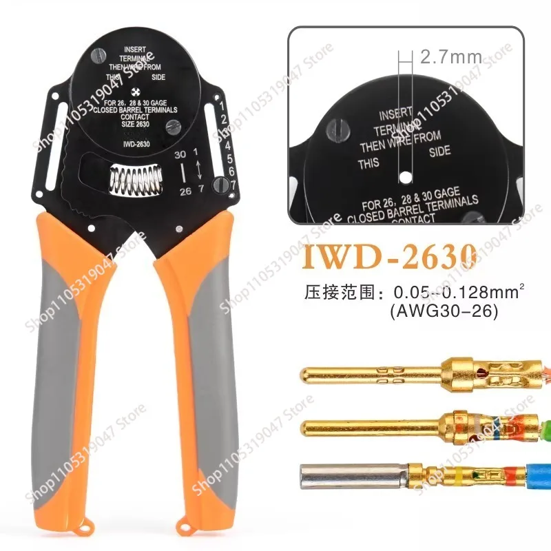 Aviation Terminal Pin Crimping Pliers 12-30AWG 4-Point Crimper for 38999 Connector Cold Crimp Tool