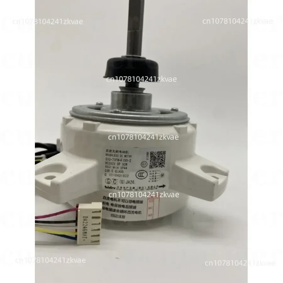 For Fan Air Conditioner Motor Good Working Air Conditione Air Conditioner Motor SIC-71FW-F190-2 0010401832