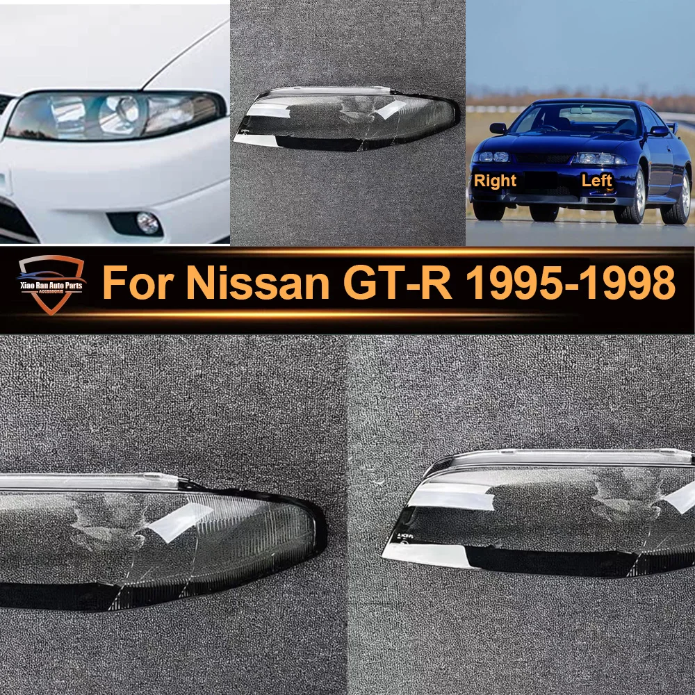 

Прозрачный защитный чехол для фар, плафон, корпус фары, линза из плексигласа для Nissan GT-R 1995-1998 годов