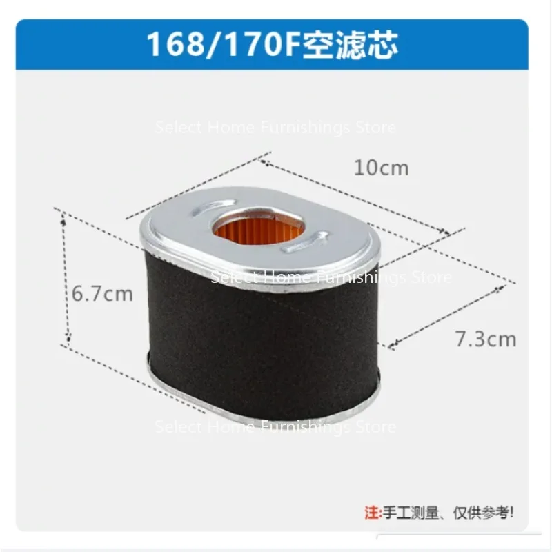 Suitable for Pumping Pump Micro Tiller Air Filter Element  Sponge