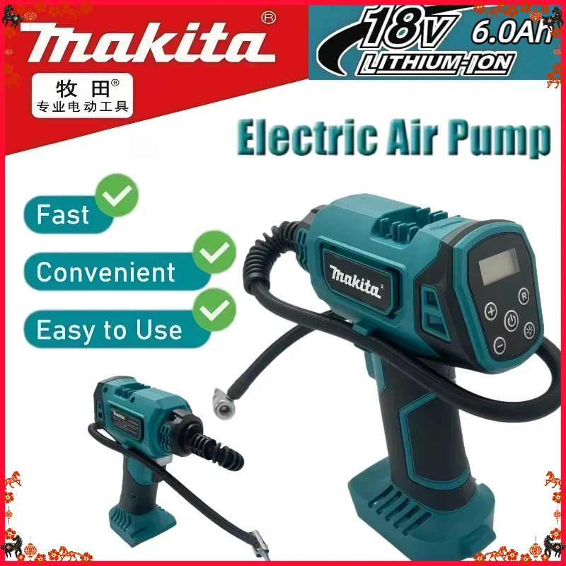 

Беспроводной электрический насос Makita, автомобильный компрессор, автоматический портативный воздушный компрессор, электроинструмент