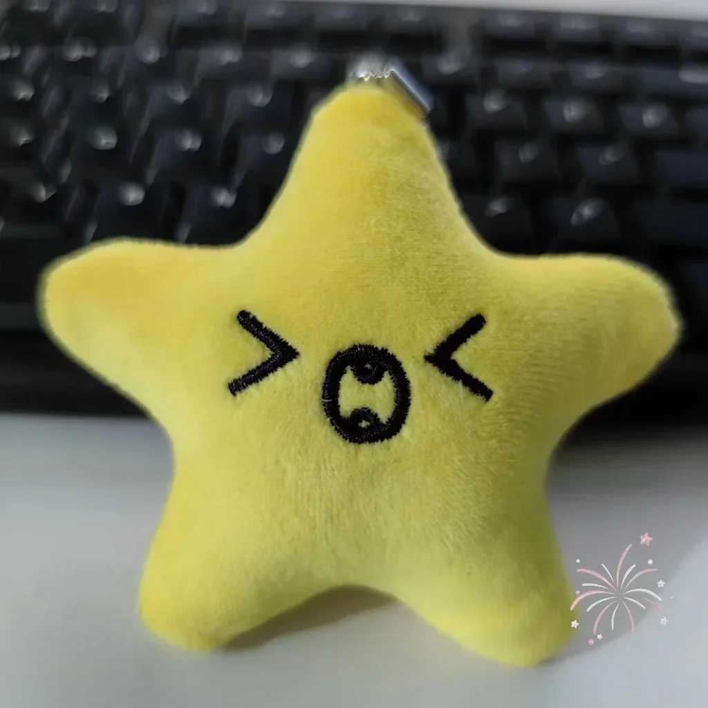 Kpop Idol 127 MARK Lee Tae Yong Taeil HAECHAN Jungwoo Plush Pentagonal Star Charm Pendant Key Ring Keychains