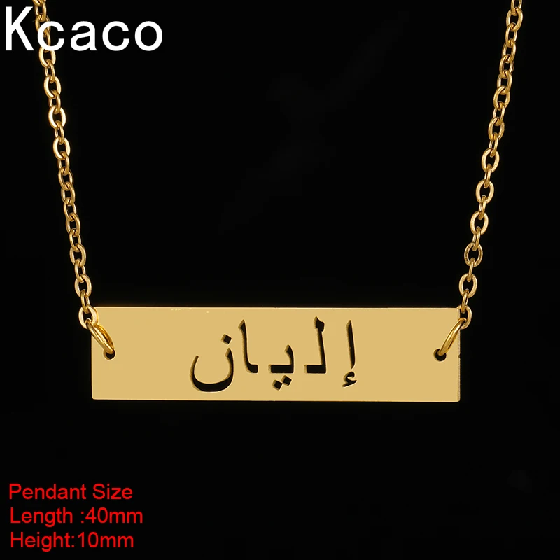 

Islam Stainless Steel Custom Hollow Arabic Name Pendant Necklace Silver Gold Color Choker Personalized Letter Women Men Chain