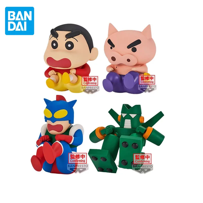 Original Genuine BANDAI Crayon Shin-chan Anime Figure Nohara Shinnosuke Kantamu Robo Action Figure Toys for Kids Birthday Gifts