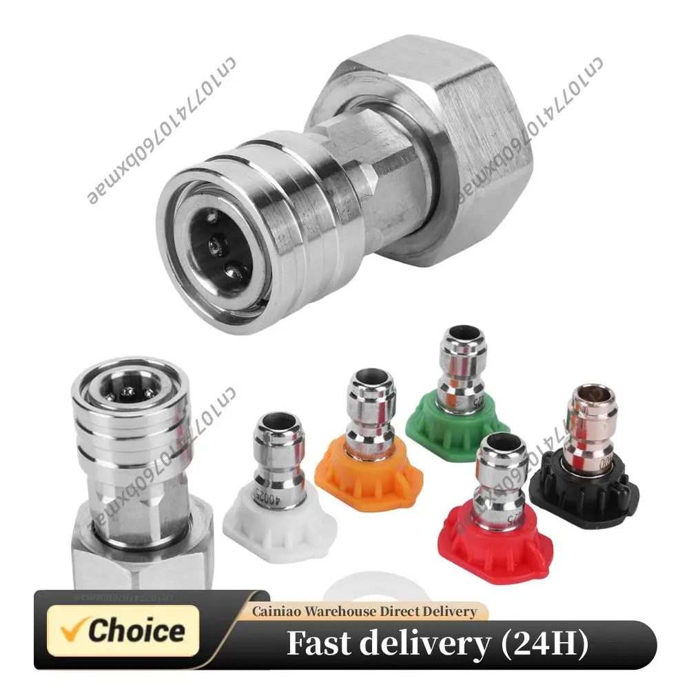

Convert Water Hose To Power Washer Connector Car Washing Nozzle & Hose Attachment for Car Wash & Outdoor Cleaning