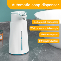 400ML Capacity Touchless USB Rechargeable Electric Automatic Sensor Soap Dispenser Electric Wall Mounted 4Levels Adjustable Pump