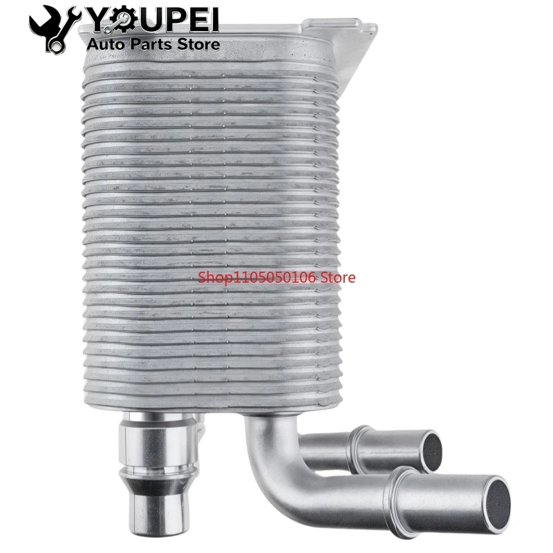 Chłodnica oleju silnikowego LR015152 pasuje do Land Rover Range Rover 3 Sport L322 L320 4.2L LR013046 PFZ500020 6H427R095AB PBC500180