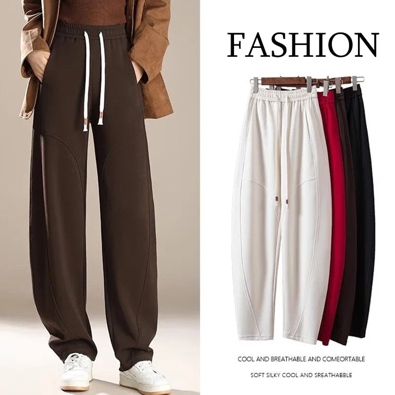 

Женские повседневные спортивные штаны с высокой талией, удобные прямые брюки на шнурке для девочек, женские модные однотонные тонкие брюки