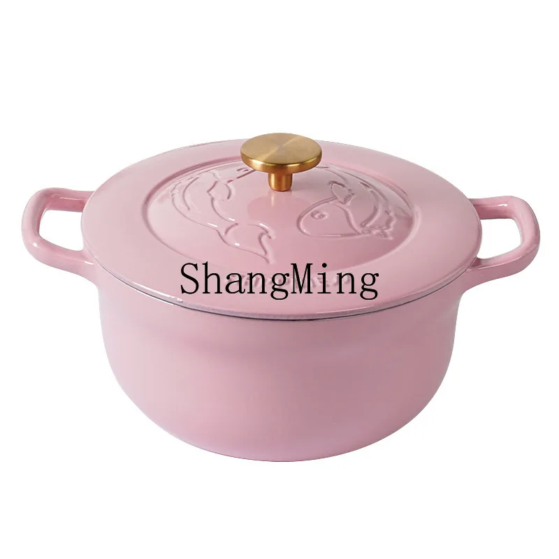 

ZD Uncoated Non-Stick Pan 24cm Koi Pink Cast Iron Enamel Pot Stewed Stewed Household Pot Pot Soup Multifunctional