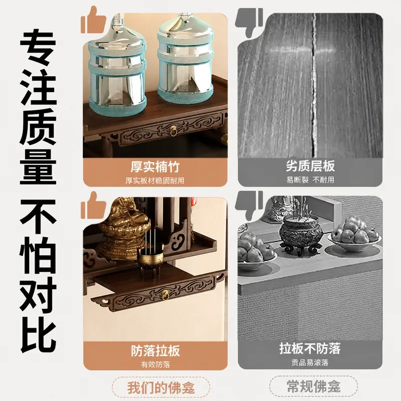 New Chinese Style Wall Mounted Small Buddhist Shrine Cabinet with Guanyin Buddha Statue Seat Table Incense Burner Storage