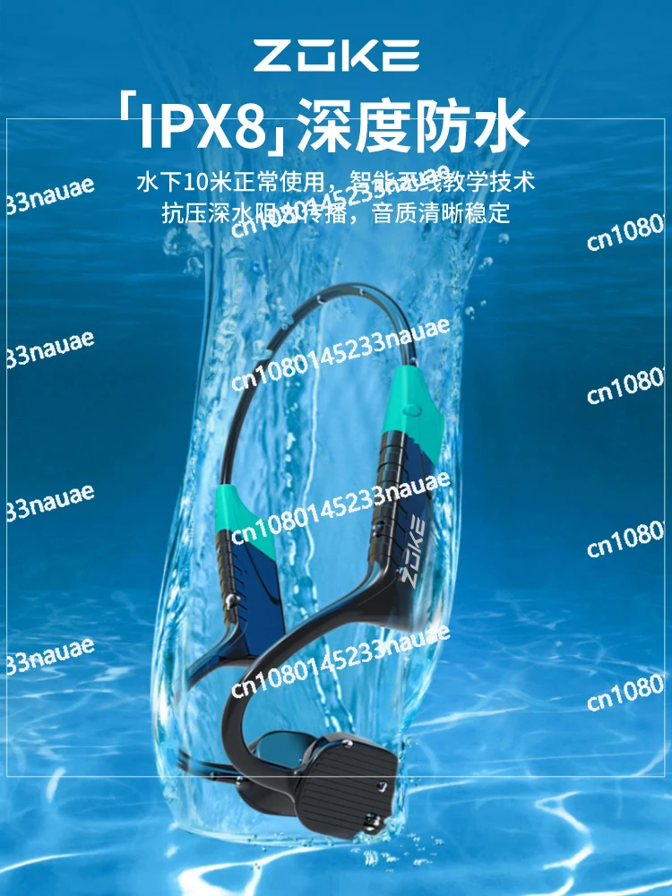 Whale Language Bone Conduction Bluetooth Swimming Training Earphones, Underwater Specialized Waterproof Walkie Talkie