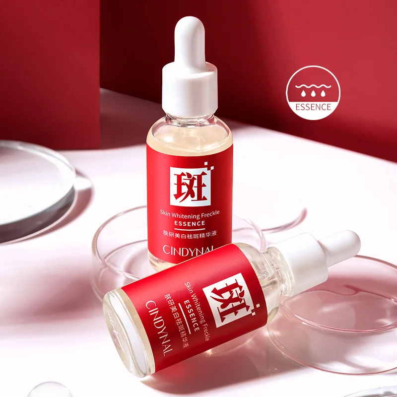 

Skin Brightening Cream Dark Spot Remover For Face Whitening Freckle Cream Smooth Hydrating Face Moisturizer For Glowing Skin