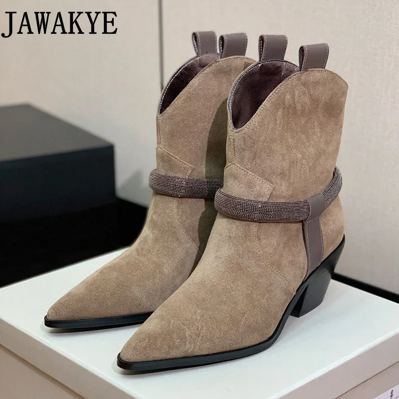 

Fashionable Women's Elegant Pointed Toe Wedge Heel Ankle Boots Suede Leather Chelsea Boots Retro Beaded Brand Shoes Women