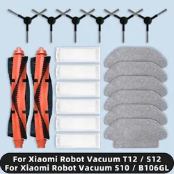 Compatible For Xiaomi Robot Vacuum T12 / S12 / S10 B106GL Spare Parts Filter Main Side Brush Mop Cloth Accessories Consumables
