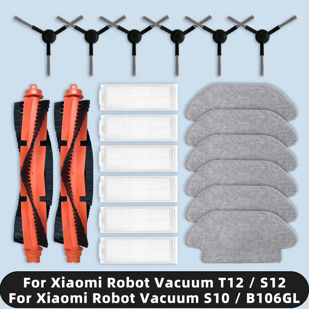 Compatible For Xiaomi Robot Vacuum T12 / S12 / S10 B106GL Spare Parts Filter Main Side Brush  Mop Cloth Accessories Consumables