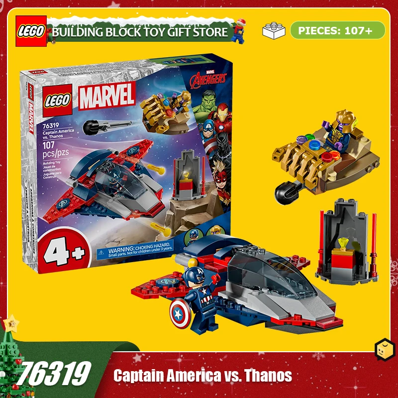 Lego Building Block… - image