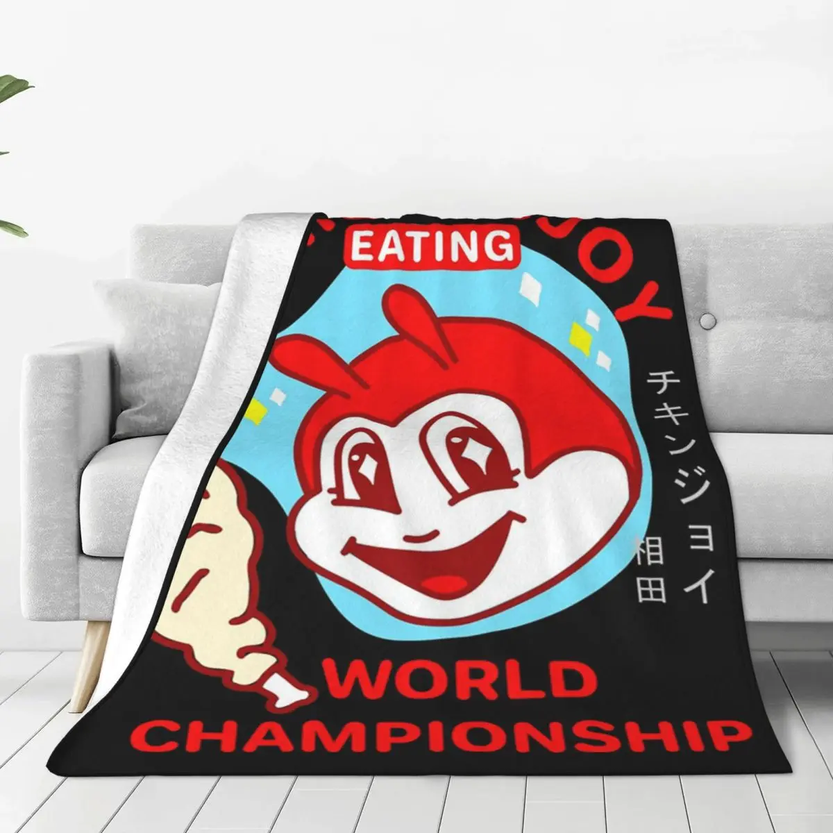 Jollibee Burger Restaurant Mascot Blanket Soft Warm Flannel Throw Blanket Plush for Bed Living room Picnic Travel Home Couch