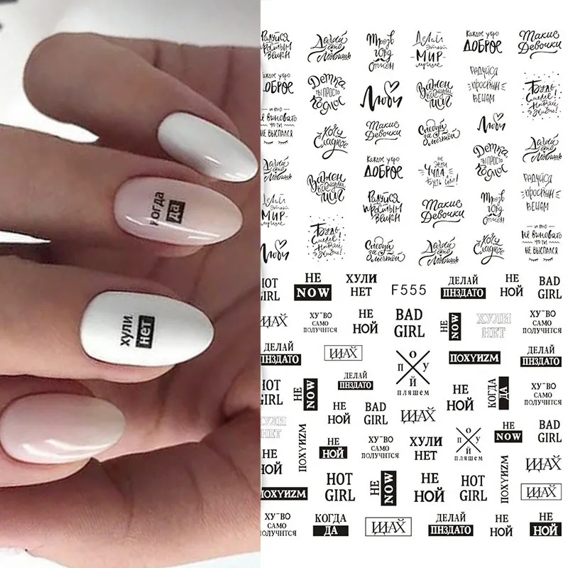 3D Nail Sticker Russia English Letter Stickers for Nail Love Heart Design Fruit Cherry Water Decal Nails Accessories Manicure