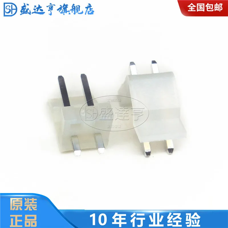 10Pcs/Lot CH3.96 3.96MMConnector 2/3/4/5/10P