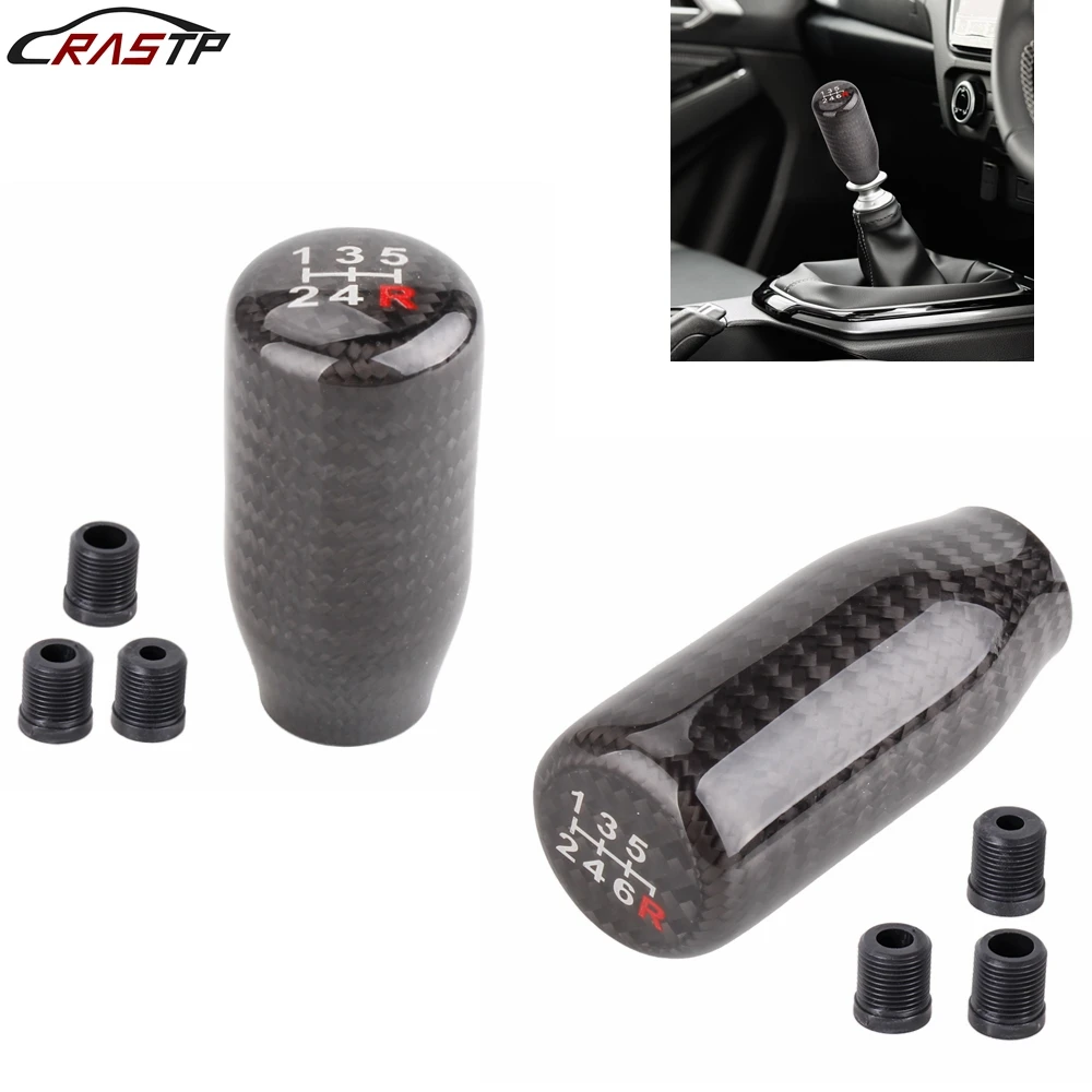 RASTP-New Carbon Fiber Gear Head 5-speed 6-speed Shift Handle Wave Stick Head Gear Head Car Modification Accessories RS-SFN125