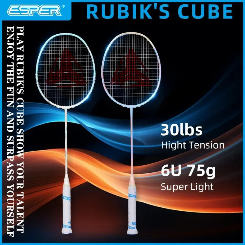 Speed Explorer EXPER “Rubik's Cube” Badminton Racket Ultra Light&fast 6U75g Offensive and Defensive Full Carbon Fiber G6