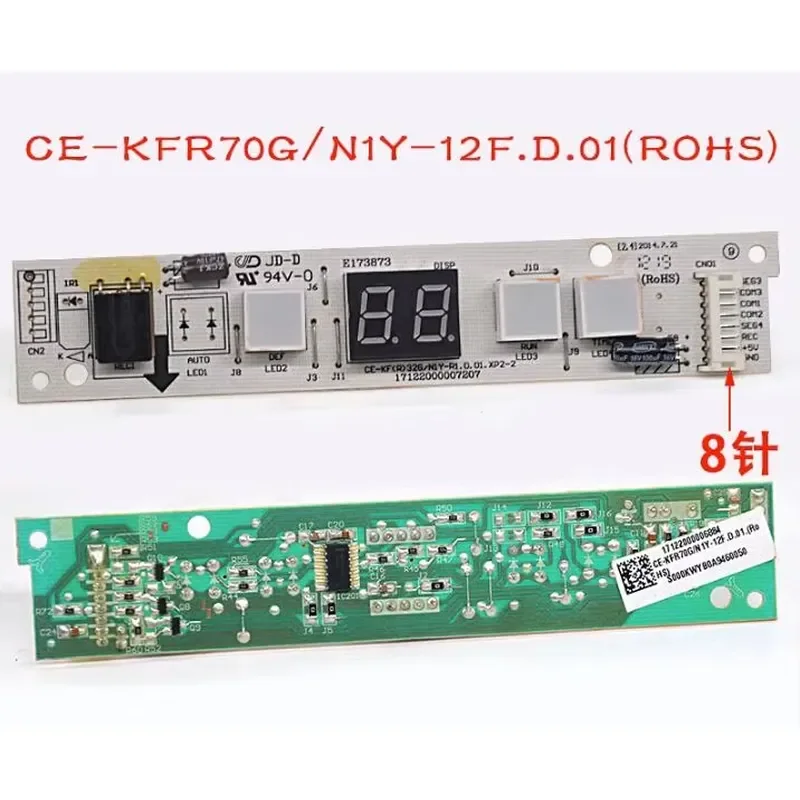 New Midea display receiving board CE-KFR70G/N1Y-12F 17122000006884 CE-KFR32G/N1Y-R1 17122000007207