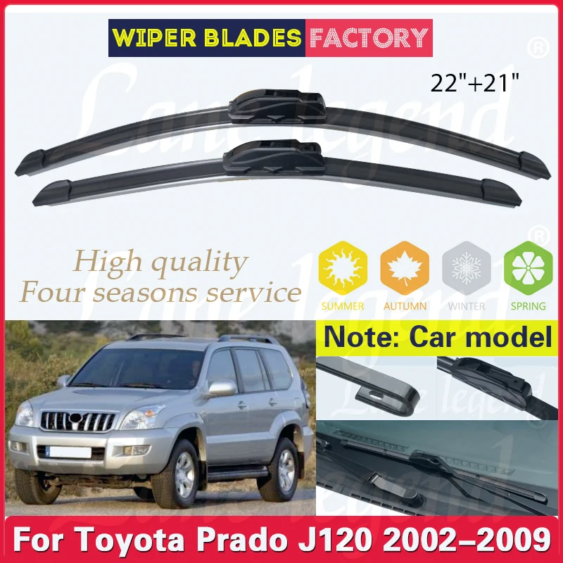 Car Wiper Blade For Toyota Prado J 120 J120 2002 - 2009 Front Windscreen Windshield Brushes Car Accessories 2007 2008 22