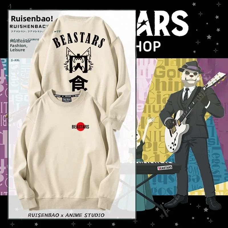

Beastars round Ne Sweatirt Spring Autumn Men's Casual Comfortable Cotton Polyester Blend Print Design Non-Iron Treaent