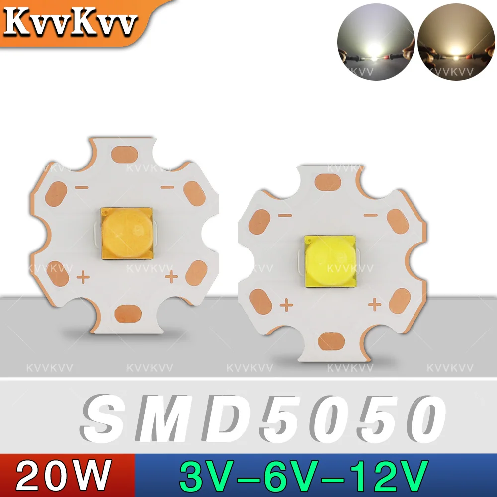 

20W High Brightness 5050 12V 6V 3C Led Replace MKR XHP50 Emitter Cool White 6500K LED Diode Chip Light With 20mm Copper PCB Chip