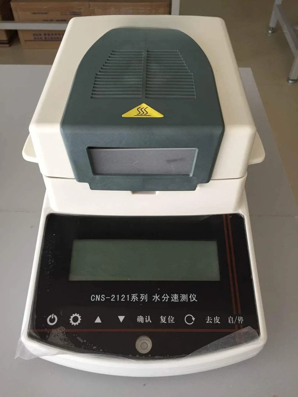 CNS-2121 Halogen Moisture Meter Flour Powder Rapid Water Meter CNS-2121S
