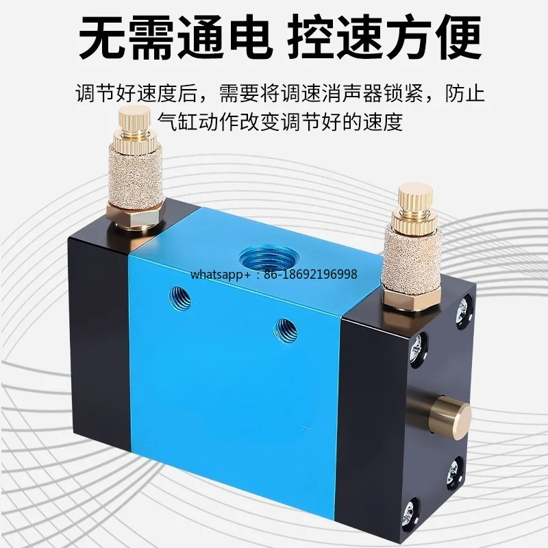 Speed Control Valve ZDV-08 Pneumatic Switch Two-position Five-way Adjustable Reversing Control Air Valve