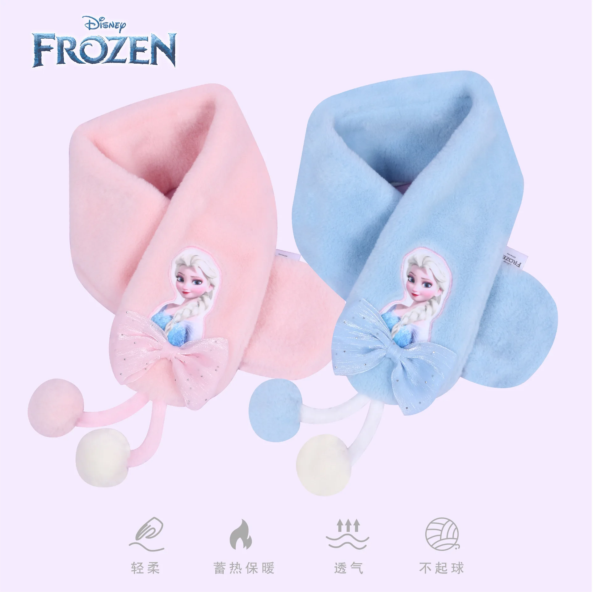 

Kawaii Disney Princess Elsa Scarf Autumn And Winter Warmth For Girls Cute Plush Scarf Cold Resistant Neck Cover For Girls