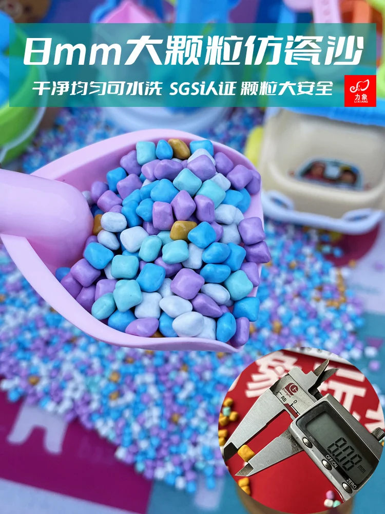 Children play with sand set sand pool family toys.