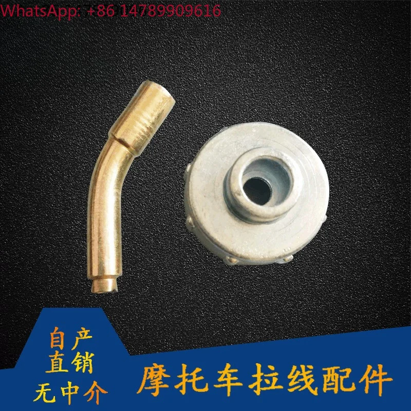 Universal Accessories For Motorcycles And CarsMotorcycle Agricultural Machinery Wire Wholesale Vehicle Accessories Wire Card Au