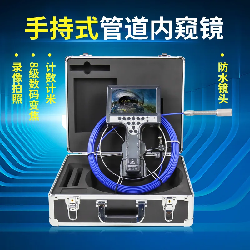 High definition industrial pipe endoscope direct view probe bending camera