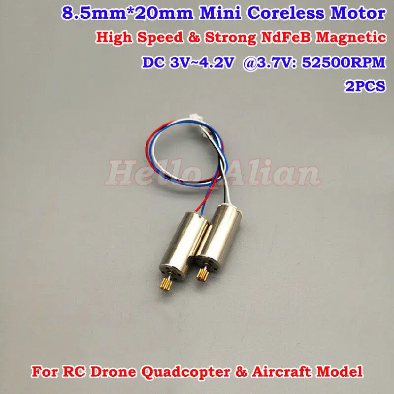 8.5mm*20mm DC 3.7V High Speed Mini Coreless Motor High Speed 58000RPM 4A Super Lightweight Motor for RC Drone Engine Copper Gear