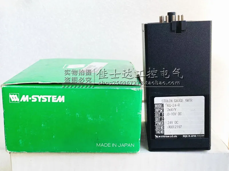 KG-24-R Original Japan M-System Aimo Signal Isolator Controller KG-24-R Spot