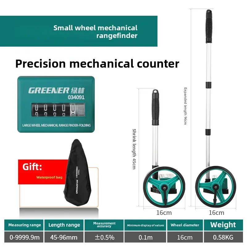 

Roller Type Distance Measuring Wheel Electronic Digital Display High-precision Hand Pushed Distance Measuring Instrument
