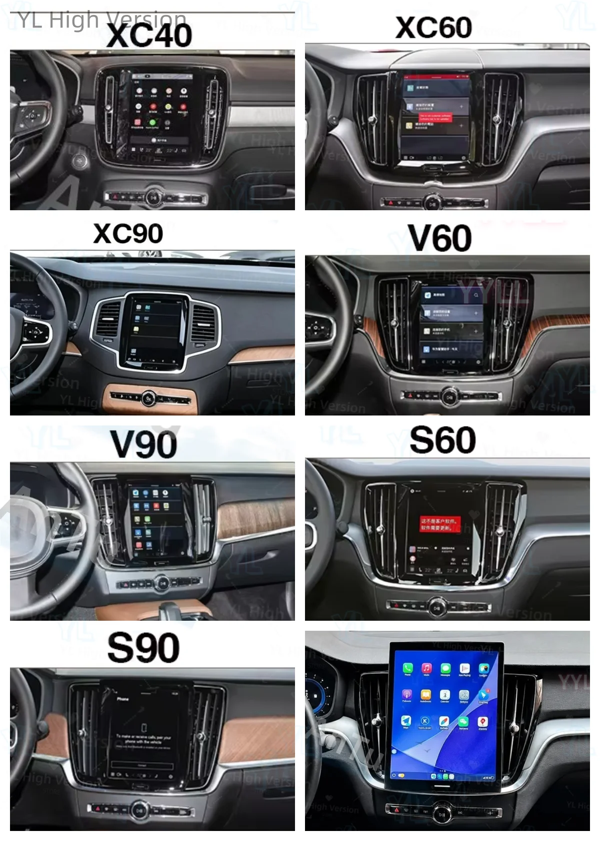 12.1 inch For Volvo XC40/XC60/XC90/S60/S90/V60/V90 CarPlay Android Radio Smart Screen With GPS Smart Features Multimedia Player