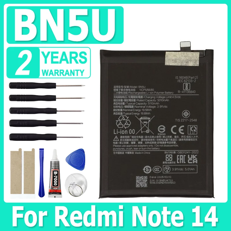 For Xiaomi Redmi Note 14 Note14 BN5U 5110mah Replacement Mobile Phone Battery