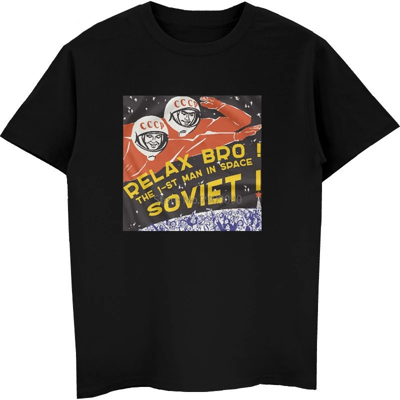 Russia Ussr Soviet Union Space First Cosmonaut Gagarin T-Shirt Cotton Tshirt Hip Hop Tees Men's Clothing Oversized Unisex Tops