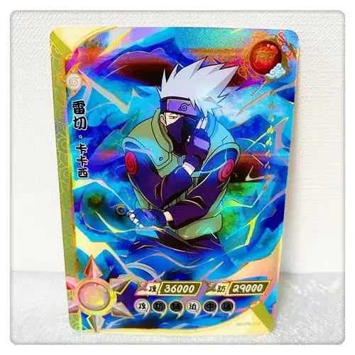 NARUTO kayou 中国限定 公式トレカ サスケ SE KAYOU 本物のナルト PR カードうずまきナルトサスケカカシうちは綱手