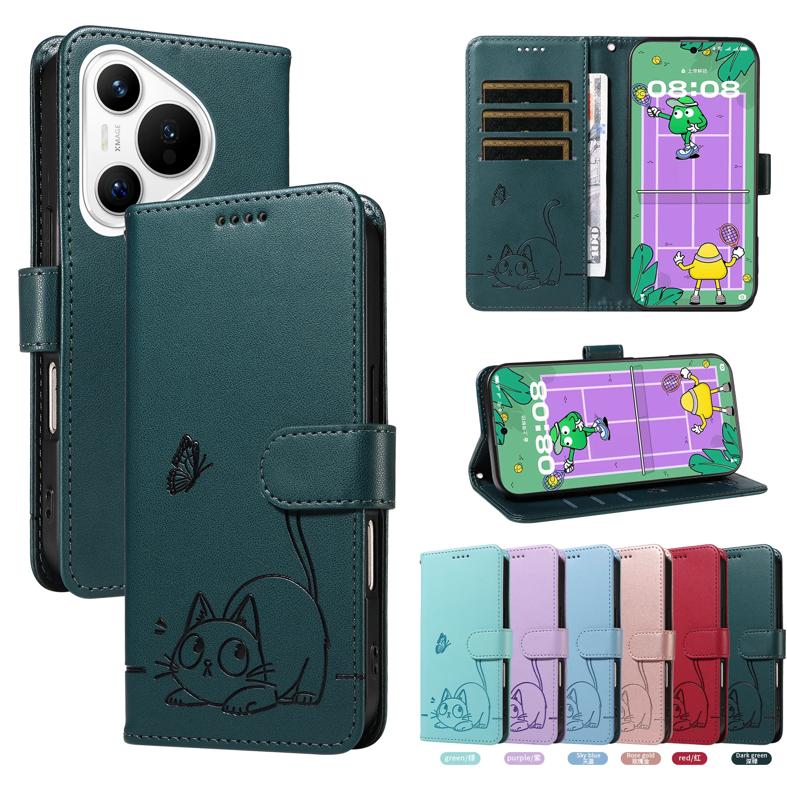 マグネットウォレットフリップレザーケース Huawei Pura 70 P20 P30 Mate 10 20 Pro Lite 2017用 |   猫と蝶のエンボスデザイン