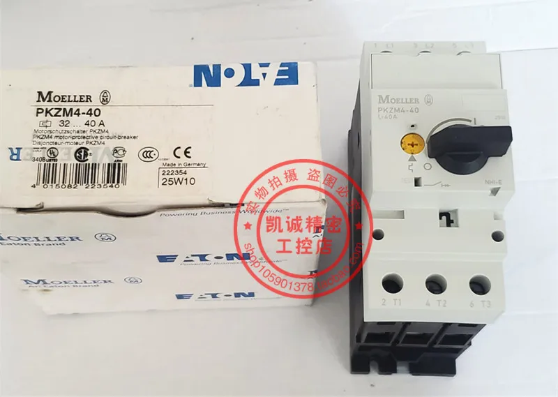 

Original Imported Admiralty Muller Motor Circuit Breaker PKZM4-40 32-40A Stock PKZM4-40