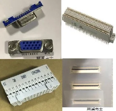 

1 шт. G17DD 1504231 THR 02021602201 ERNI 973020 046293641001829 + 650945 -5 04 6293 641 001 829+