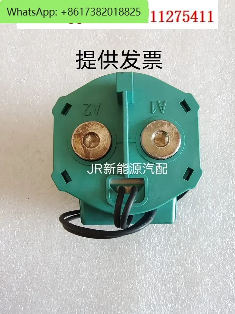 HF Hongfa Hongzhou relay HFZ16V-150-200B new energy high voltage DC contactor