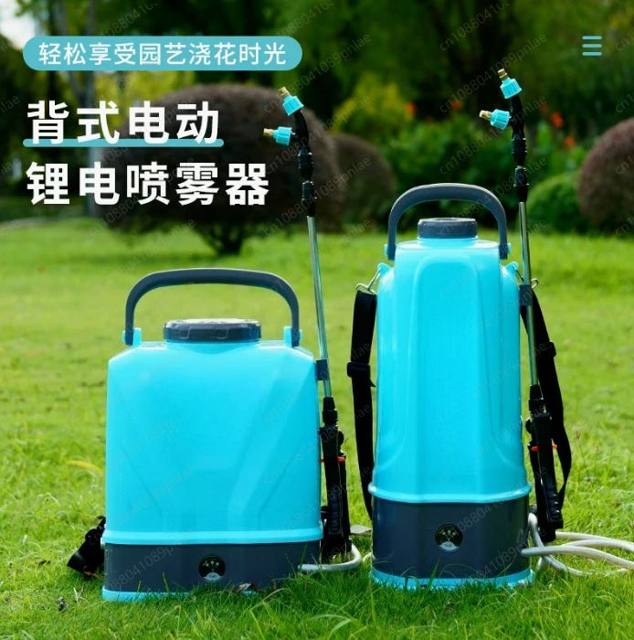 10L Backpack Electric Sprayer 12V Lithium Battery Disinfectant Disinfection Machine