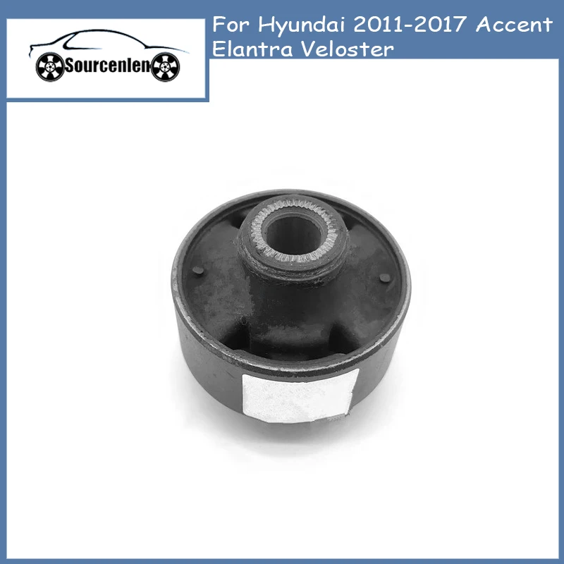 

Совершенно новая втулка переднего рычага управления для Hyundai 2011-2017 Accent Elantra Veloster 545843X000 54584-3X000