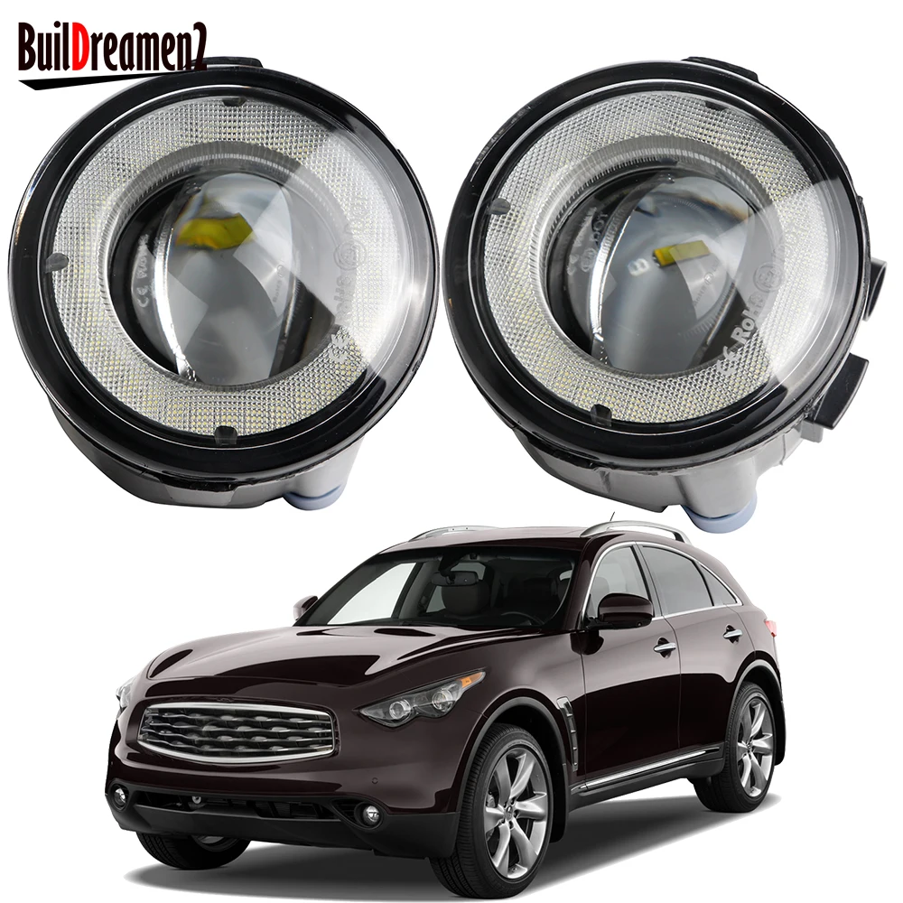 2 X Angel Eye Fog Light Car LED Lens Fog Daytime Running Lamp DRL For Infiniti EX EX25 EX35 EX37 2008 2009 2010 2011 2012 2013