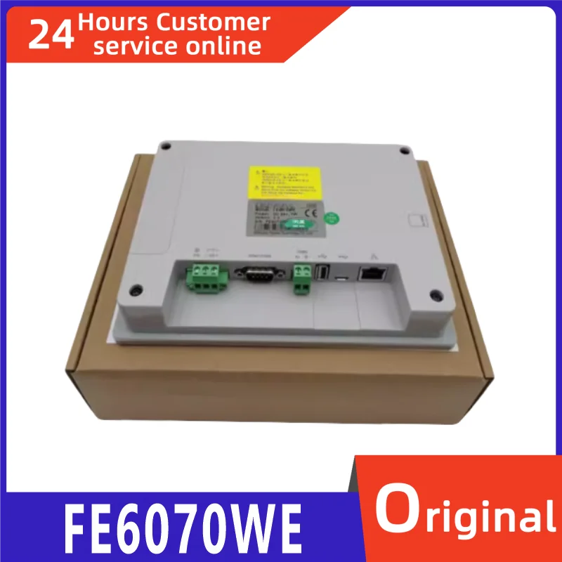 

Brand new original 7-inch touch screen with Ethernet FE6070WE